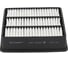 Фильтр воздушный MITSUBISHI Colt V 96-04/Galant VI/Lancer VI/VII BIG FILTER GB9520 2