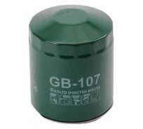 Фильтр масляный VW Golf V/VI 1.8/2.0 TSFI 04-/Passat VI/VI 05-; SKODA Octavia 05 BIG FILTER GB107