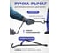 Ручка для домкрата механического Forsage F-ST-135S(58346) 2