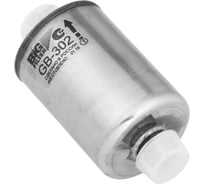 Фильтр топливный 2104-15,2123,дв,409 под гайку инжек BIG FILTER GB302