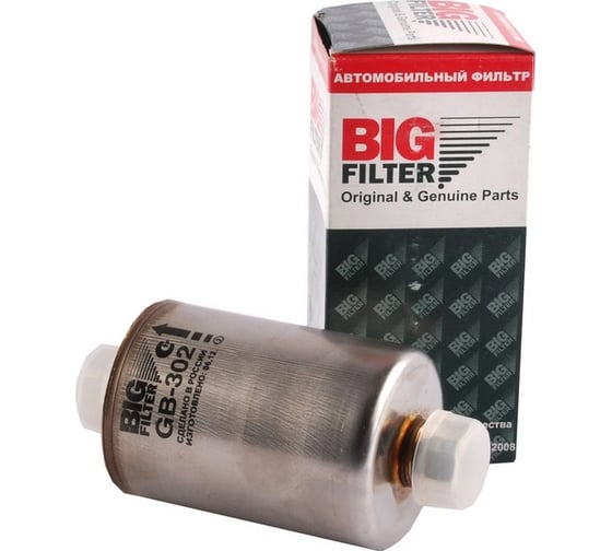 Фильтр топливный 2104-15,2123,дв,409 под гайку инжек BIG FILTER GB302