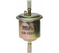 Фильтр топливный HYUNDAI Accent II 00-06 BIG FILTER GB3222