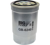 Фильтр топливный Hyundai i30 FD 07- Santa Fe I 01- Tucson I 04- Kia Cee'd BIG FILTER GB6240