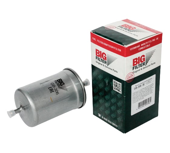Фильтр топливный 405,406 дв, под хомут метал BIG FILTER GB306