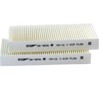 Фильтр салона HONDA Civic 01-05, CR-V-05 BIG FILTER GB9896
