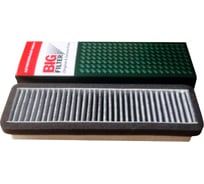 Фильтр салона угольный Газель-Бизнес дв, Камминз BIG FILTER GB9950C