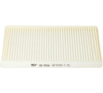 Фильтр салона KIA Cee'd BIG FILTER GB9938