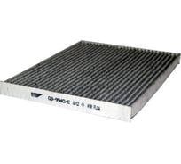 Фильтр салона угольный NISSAN Qashqai, X-Trail II BIG FILTER GB9940C