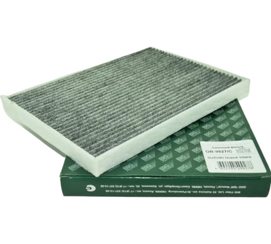 Фильтр салона угольный SUZUKI Grand Vitara BIG FILTER GB9927C 1