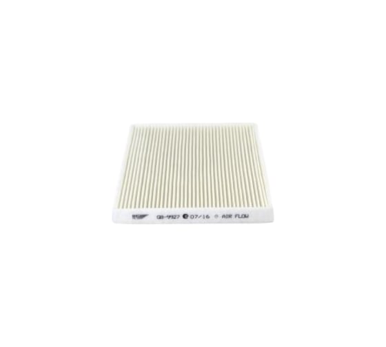 Фильтр салона SUZUKI Grand Vitara BIG FILTER GB9927 1