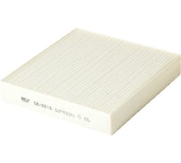 Фильтр салона MITSUBISHI Colt CZC 06 BIG FILTER GB9916
