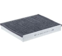 Фильтр салона угольный FORD C-Max II, Grand C-Max, Focus III, Kuga II BIG FILTER GB9979C