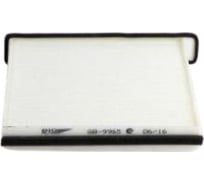Фильтр салона MITSUBISHI Pajero II 94, III 99, IV 07 BIG FILTER GB9965