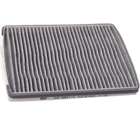 Фильтр салона 2170-72 Halla угольный BIG FILTER GB9977C