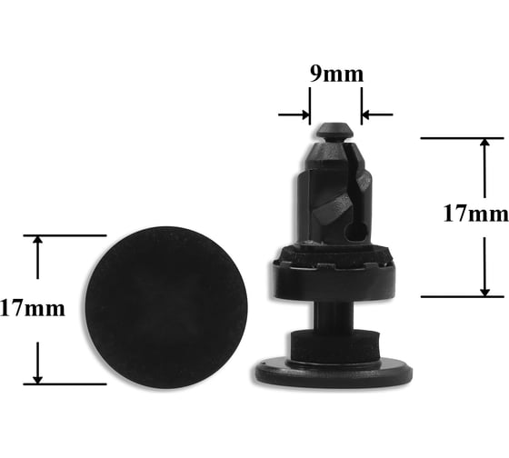 Автокрепеж для Acura Honda 10 шт 91508S50003 КрепАвто 0814 1
