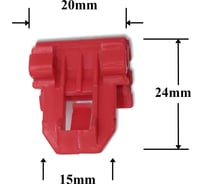 Автокрепеж для Honda 10 шт 91589SV4003 КрепАвто 0833