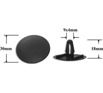 Автокрепеж для Lexus Toyota 10 шт 9046709004, 904670900401 Крепавто 0792