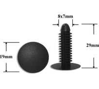 Автокрепеж для GM 10 шт 15975244 КрепАвто 0830