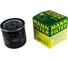 Фильтр топливный Ford Transit 1978 MANN-FILTER WK7122 3