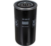 Фильтр топливный Daf CF65/LF45/55/Iveco/Камаз MANN-FILTER WK95021