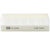 Фильтр салонный KIA Soul MANN-FILTER CU19001