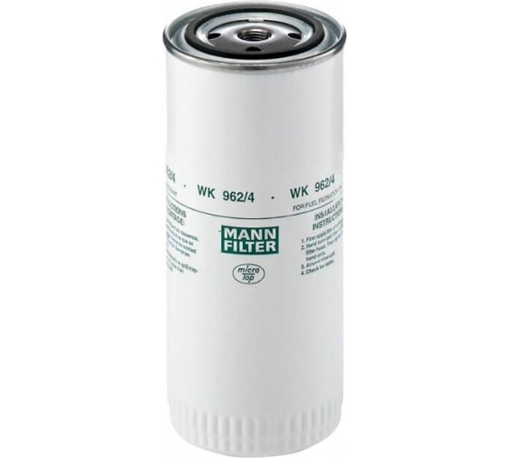 Фильтр топливный D93 H210Omn DAF FT95/VanHool MANN-FILTER WK9624