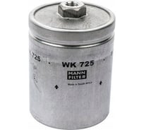 Фильтр топливный Audi 80/A4/A6/A8 97-05/VW Passat 3.7/4.2/6.0 96-05 MANN-FILTER WK725