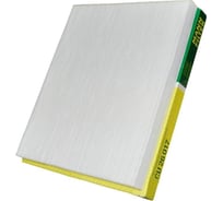 Фильтр салонный KIA Optima 03/12 MANN-FILTER CU26017