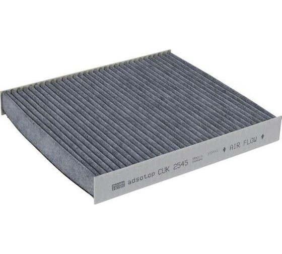 Фильтр салонный Ibiza V 08/Skoda Fabia I99/Fabia II 07/Polo IV01/Polo V 09 MANN-FILTER CUK2545 1