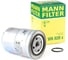 Фильтр топливный Ford/Toyota MANN-FILTER WK828X 2