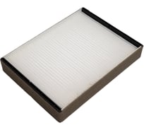 Фильтр салонный Hyundai Santa Fe/Sonata/KIA Sorento/Magentis MANN-FILTER CU2647