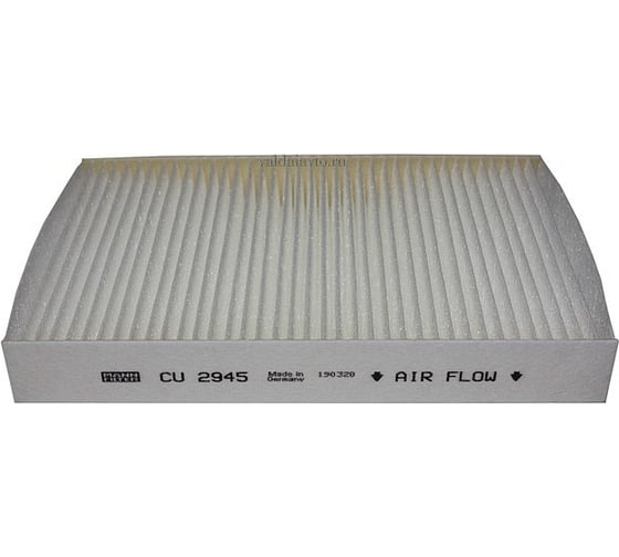 Фильтр салонный Megane/Kangoo 96-/LA87 MANN-FILTER CU2945