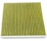 Фильтр салонный 12-угольный Frecious Plus Audi A3/Skoda/VW Golf MANN-FILTER FP26009 2
