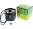 Фильтр топливный Ford/VW/Audi/Peugeot/Citroen/Fiat MANN-FILTER P917X 3