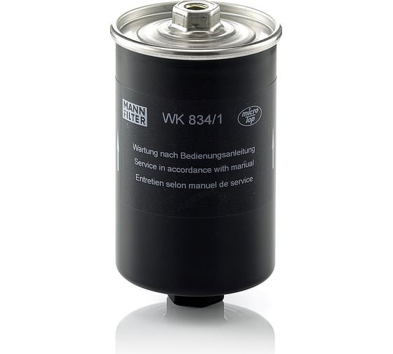 Фильтр топливный Audi A6/S4/S6/Ford Escort 1.8-2.8/4.2 MANN-FILTER MANN WK8341 1