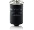 Фильтр топливный Audi A6/S4/S6/Ford Escort 1.8-2.8/4.2 MANN-FILTER MANN WK8341 1