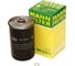 Фильтр топливный Audi A6/S4/S6/Ford Escort 1.8-2.8/4.2 MANN-FILTER MANN WK8341 2
