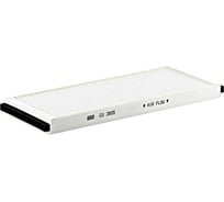 Фильтр салонный Audi A4 95-01/Cabriolet 91-00/80 CU MANN-FILTER CU3955