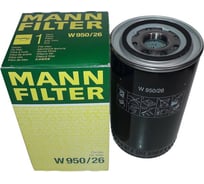 Фильтр масляный КАМАЗ-4308 Паз-3204 двигатель CUMMINS IVECO MANN-FILTER W95026