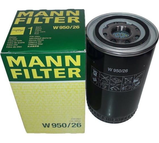 Фильтр масляный КАМАЗ-4308 Паз-3204 двигатель CUMMINS IVECO MANN-FILTER W95026