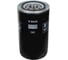 Фильтр масляный КАМАЗ-4308 Паз-3204 двигатель CUMMINS IVECO MANN-FILTER W95026 3