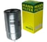 Фильтр топливный MAXUS MANN-FILTER WK8545 2