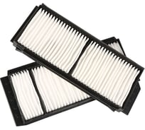 Комплект фильтров салонных Mazda 3/5 MANN-FILTER 03- CU220012