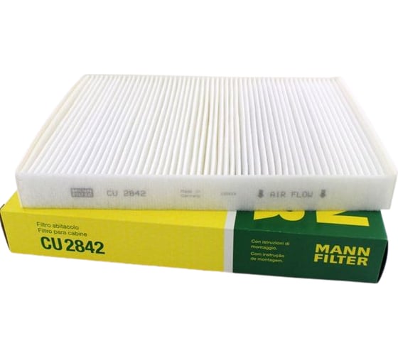 Фильтр салонный VW Touareg/T5/Porsche Cayenne MANN-FILTER CU2842