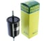 Фильтр топливный Opel GM 2123 MANN-FILTER WK553 3