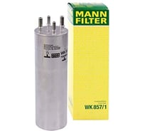 Фильтр топливный VW T5 1.9TDI/2.5TDI после 2003 г MANN-FILTER WK8571