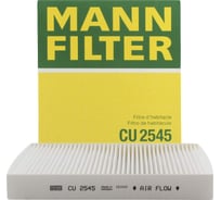 Фильтр воздушный Audi A2 /8Z/ 00-05, Mercedes G-klasse 89, Ibiza IV >02 MANN-FILTER CU2545