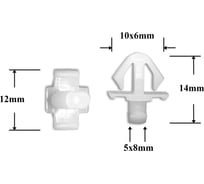 Автокрепеж для GM 10 шт 10287547 КрепАвто 0838