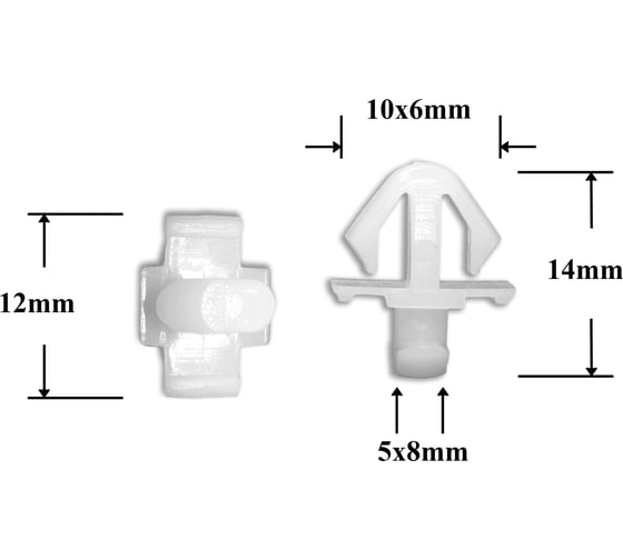 Автокрепеж для GM 10 шт 10287547 КрепАвто 0838 1