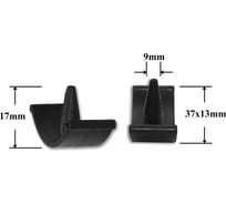 Автокрепеж для Chrysler Ford 10 шт N6003351 , 385330S , D30Z16776A Крепавто 0860